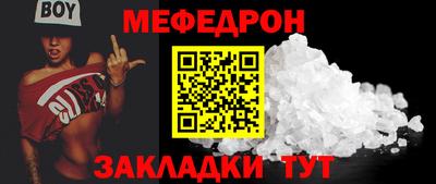 mdpv Ликино-Дулёво