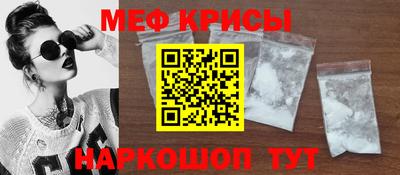 mix Ливны