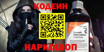 mdpv Ликино-Дулёво
