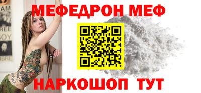 mix Ливны