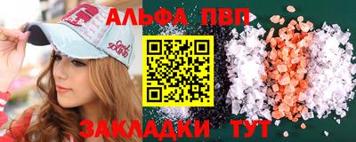 mdpv Ликино-Дулёво