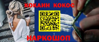 mdpv Ликино-Дулёво
