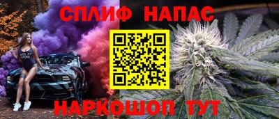 mdpv Ликино-Дулёво