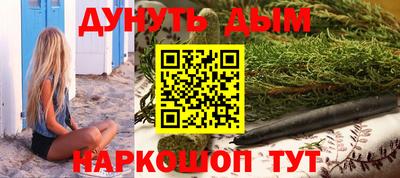 mix Ливны