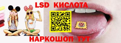 mdpv Ликино-Дулёво