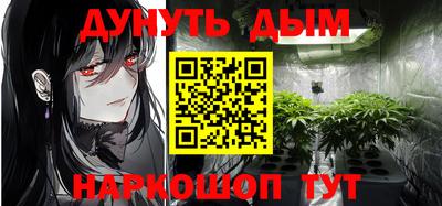 mdpv Ликино-Дулёво