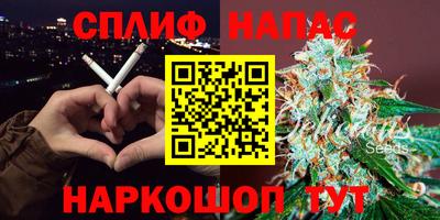 mdpv Ликино-Дулёво
