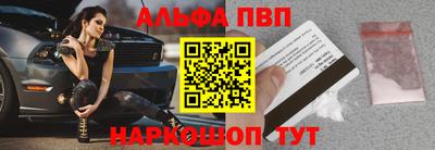 mix Ливны