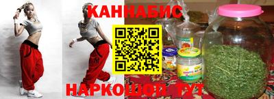 mix Ливны