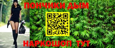 кристаллы Лесосибирск