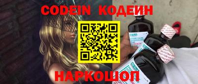 mdpv Ликино-Дулёво