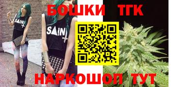 mdpv Ликино-Дулёво