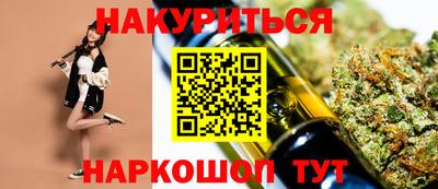 mdpv Ликино-Дулёво
