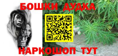 кристаллы Лесосибирск