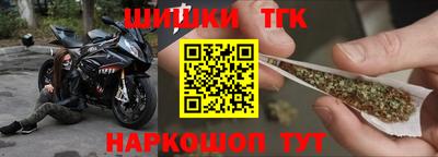 кристаллы Лесосибирск