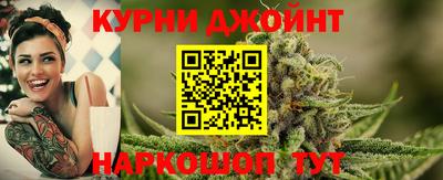 кристаллы Лесосибирск