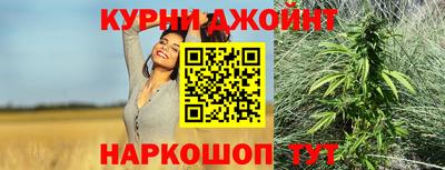 mix Ливны