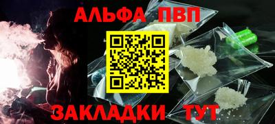 mdpv Ликино-Дулёво