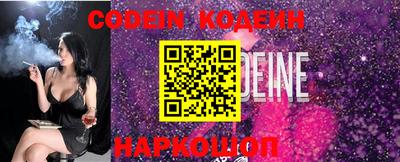 mdpv Ликино-Дулёво