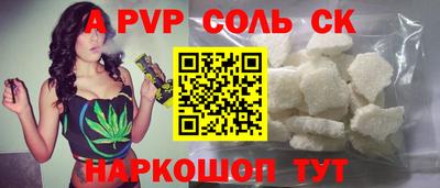 mix Ливны