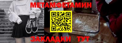 mdpv Ликино-Дулёво