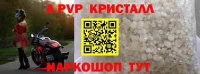 mix Ливны
