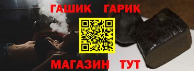 mdpv Ликино-Дулёво